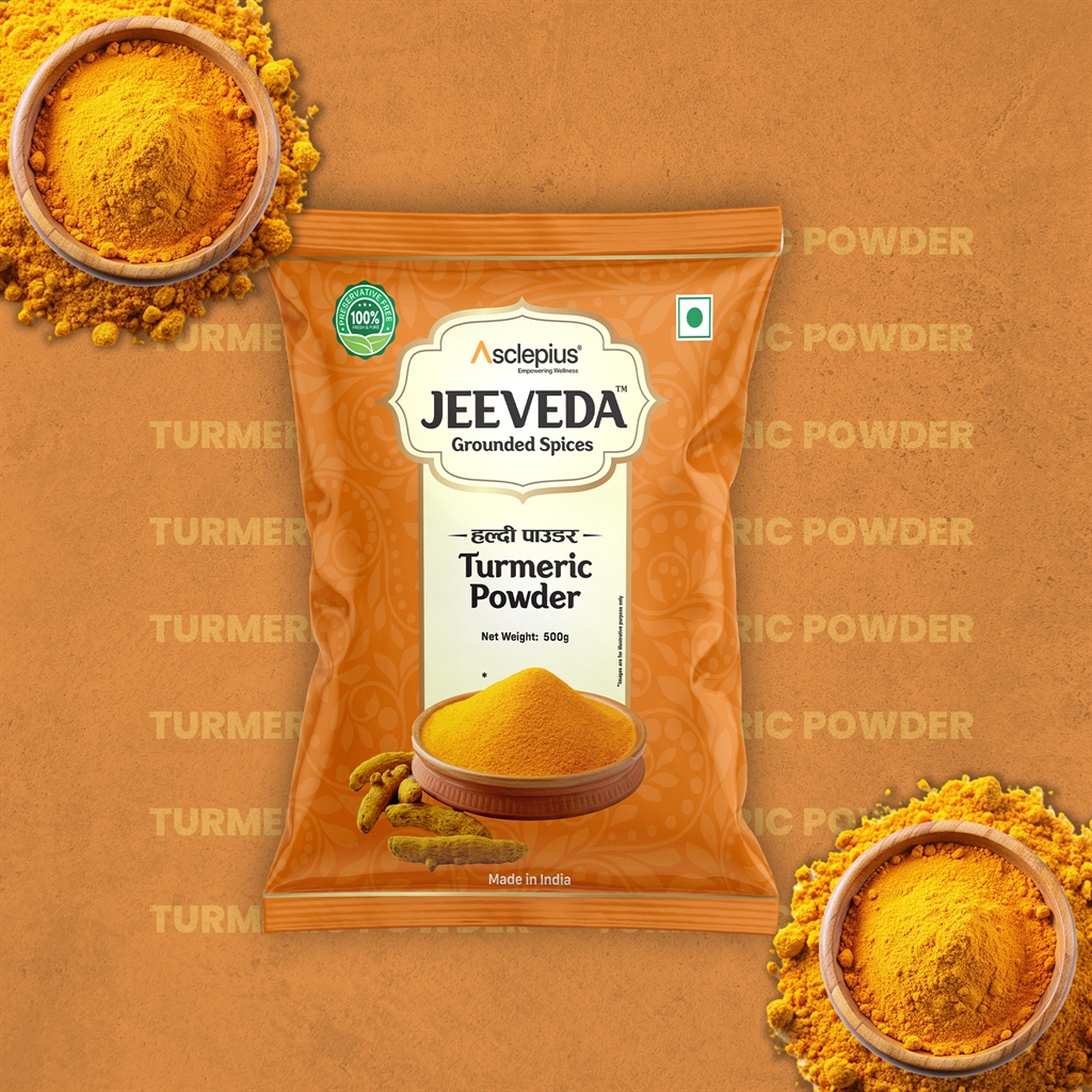 TURMERIC POWDER - 500 GM