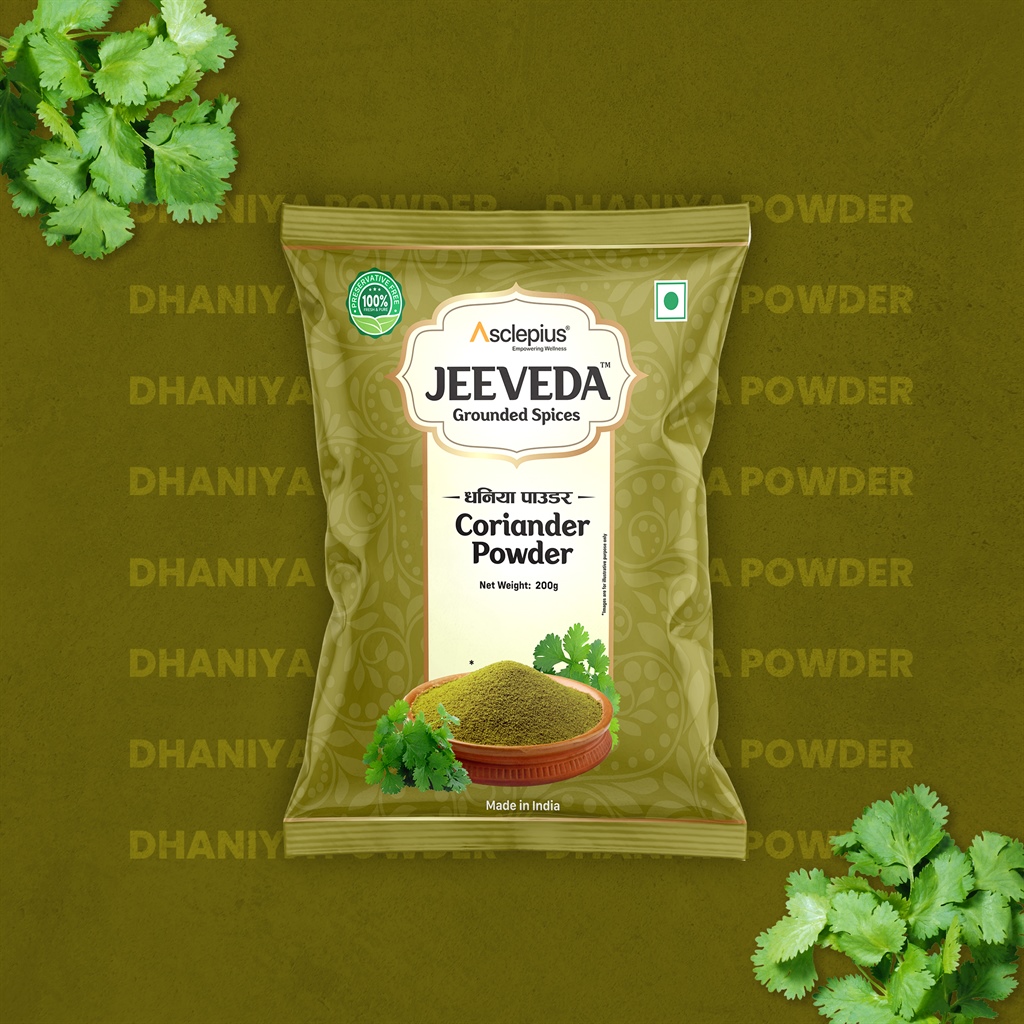 CORIANDER POWDER-200GM