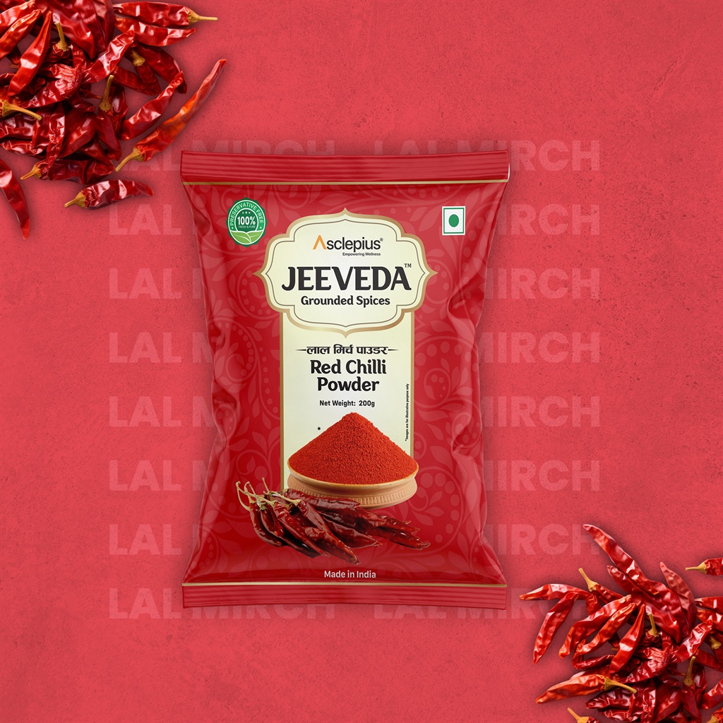 CHILLI POWDER - 200 GM